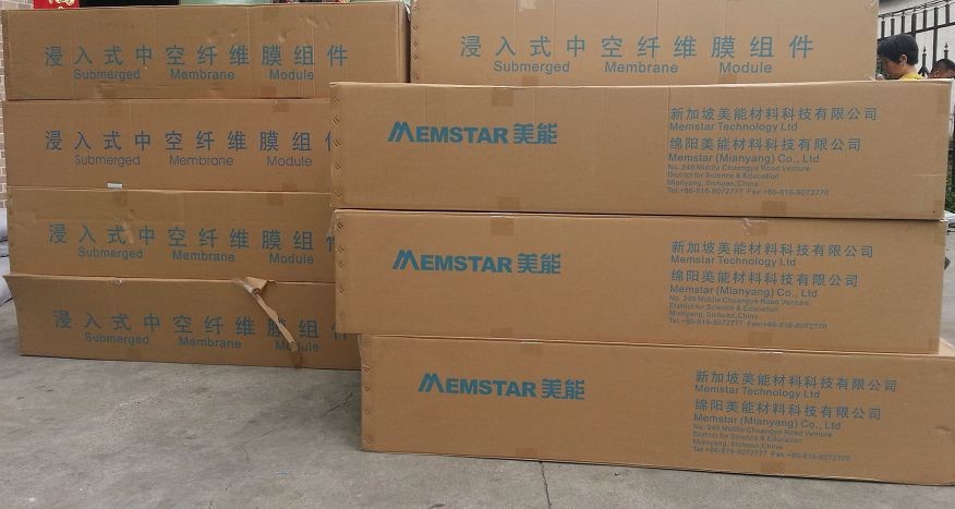 MBR膜五大厂家排名是哪些