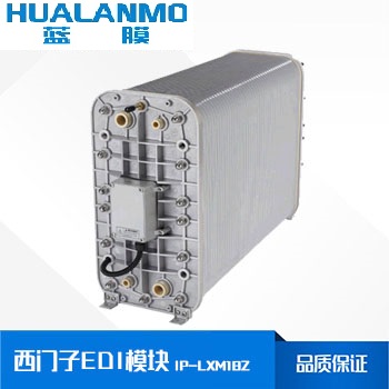 西门子IP-LXM18Z EDI模块价格、参数表、代理商-蓝膜