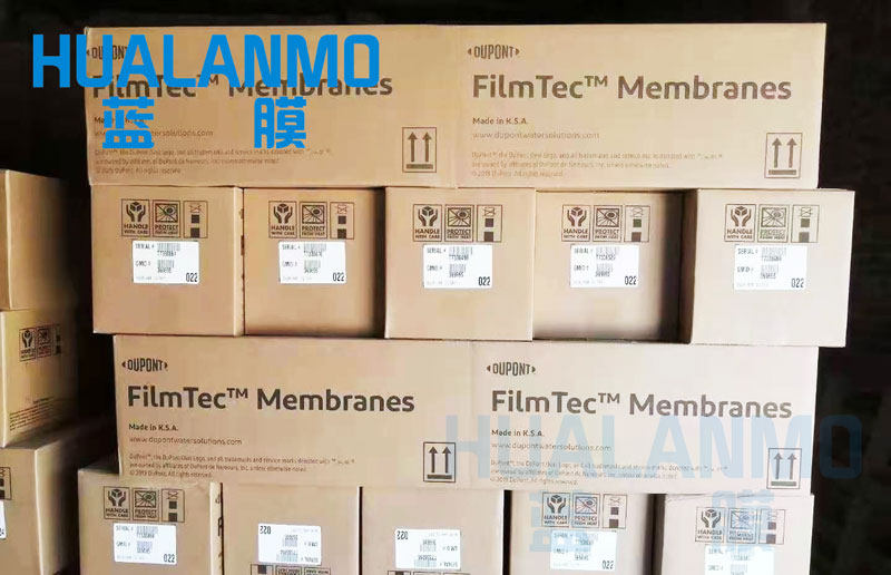 杜邦在水处理中有隔热膜产品吗？