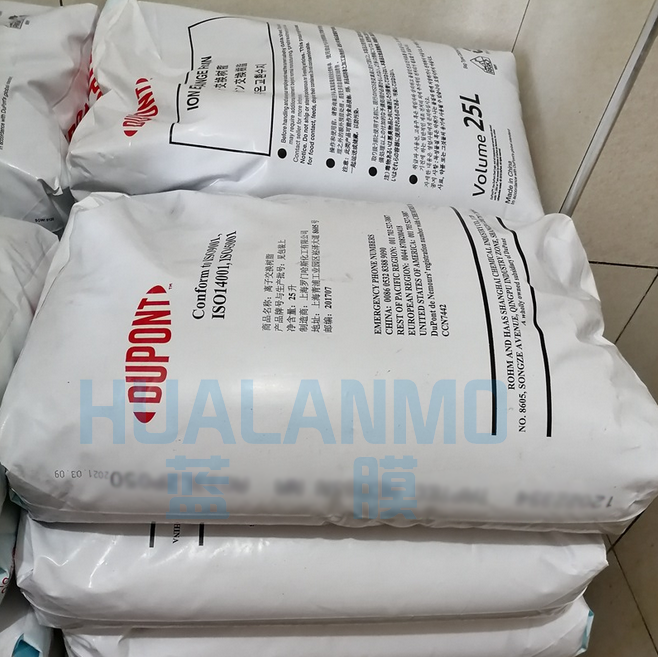 杜邦IRC100 NA树脂应用在工业水处理中的作用