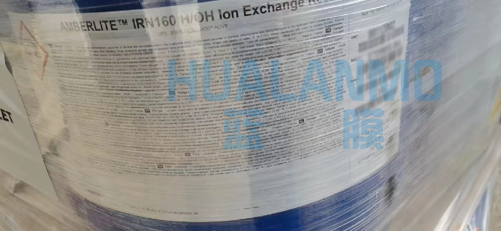 杜邦IRN160核级树脂属于高级树脂吗？