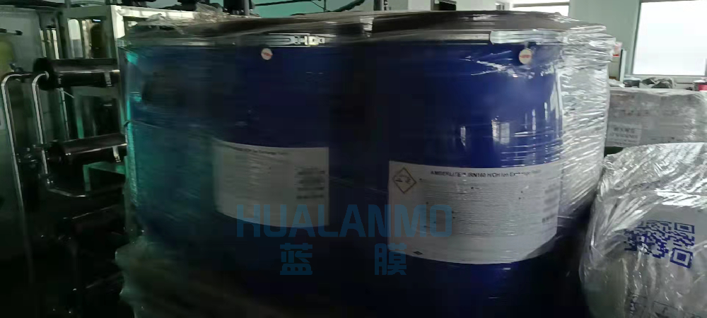 杜邦（罗门哈斯）IRN160核级树脂在哪家买价格优势大？