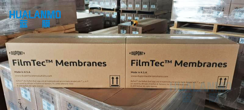 1761116219724286.jpg 杜邦反渗透膜.jpg