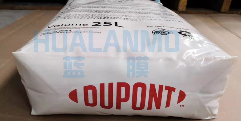 天气变冷了，需不需要备货杜邦树脂？