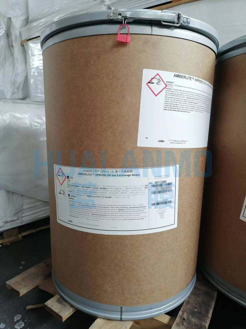 1761633050192532.png 杜邦树脂.png