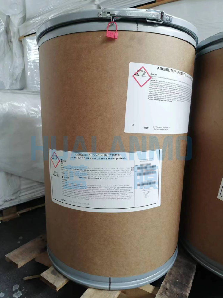 杜邦HPR550 OH树脂在高速混床中会失效吗？