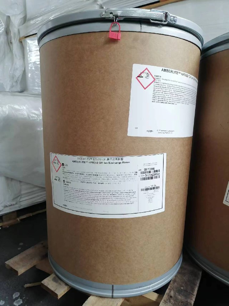 1761893310650317.jpg 杜邦树脂.jpg