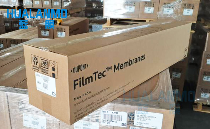 杜邦BW30 PRO-400反渗透膜产水流量可满足生产需求？