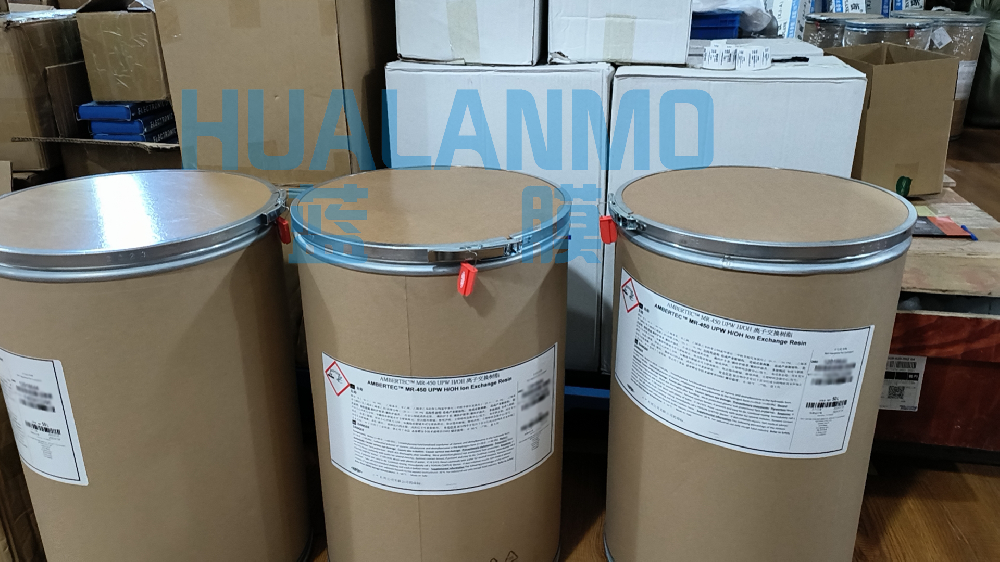 1764144009206694.png 杜邦树脂.png