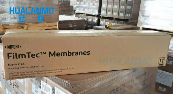 客户想要美国产的杜邦反渗透膜，一般在哪个仓库发货？