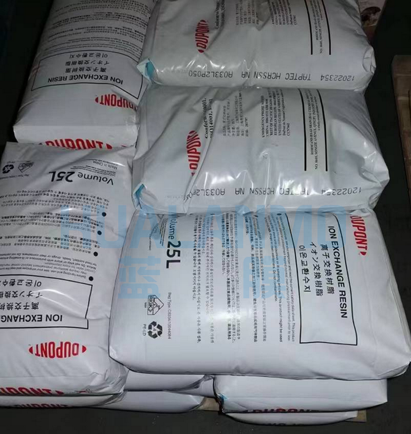 蓝膜水处理经销商有回收树脂业务吗？