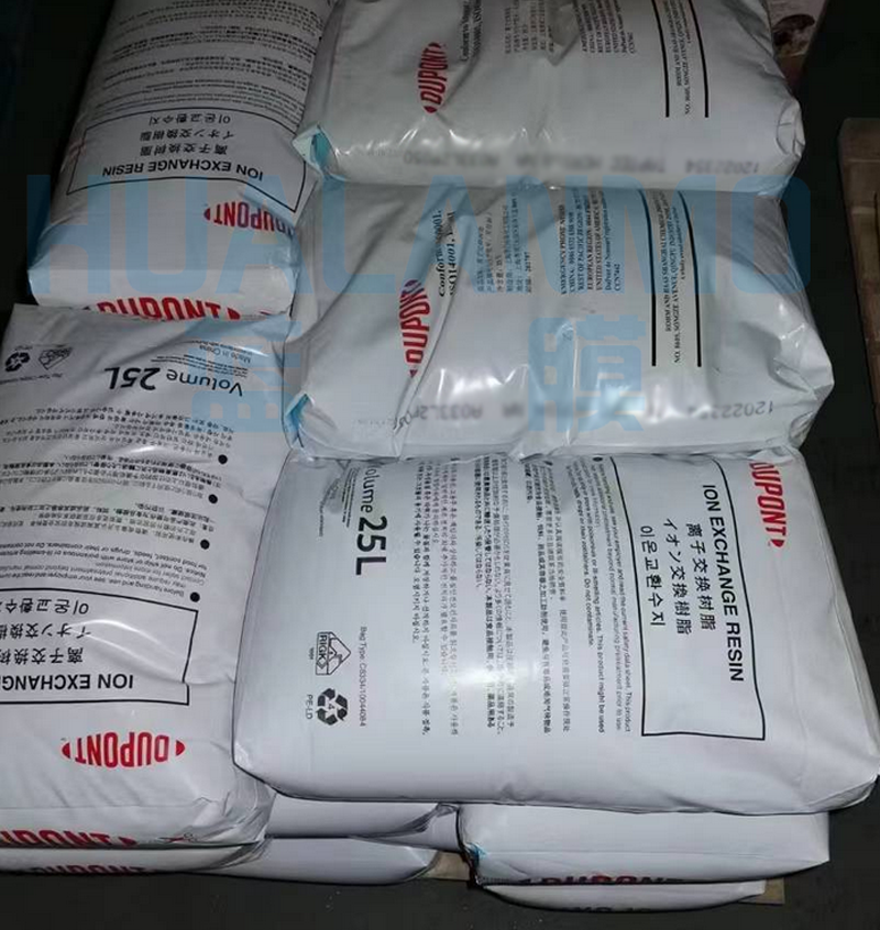 杜邦HCRSS离子交换树脂只应用在工业水处理系统中？