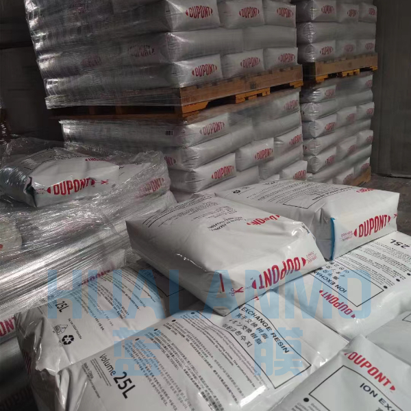 1772263109132208.png 杜邦树脂.png