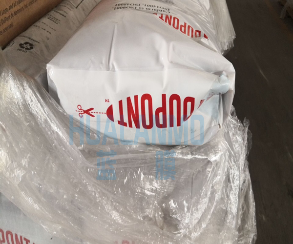 工业水处理中的活性炭能吸附有机物吗？