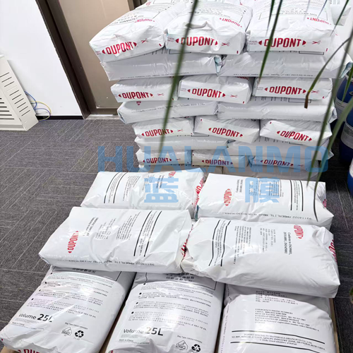 杜邦MB20树脂在石油行业有需求吗？