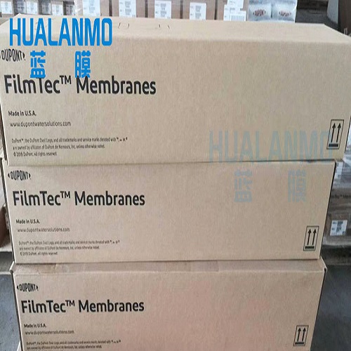 杜邦BW30XHR PRO-400/34反渗透膜可处理COD高水质吗？