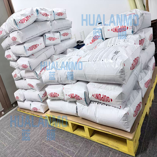 杜邦MB20树脂不可在核电半导体行业使用