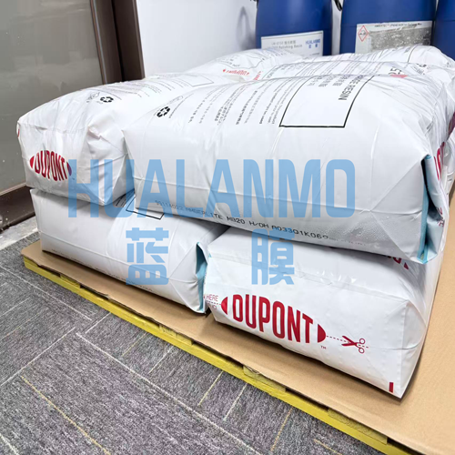 杜邦MB20树脂包装是桶装还是袋装？