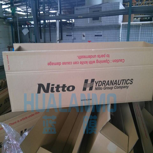 海德能PRO系列ro膜主要应对高难度废水问题