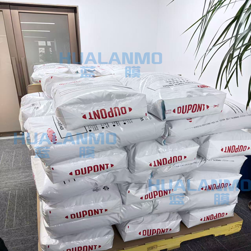 杜邦MB20树脂失效了能再生使用吗？