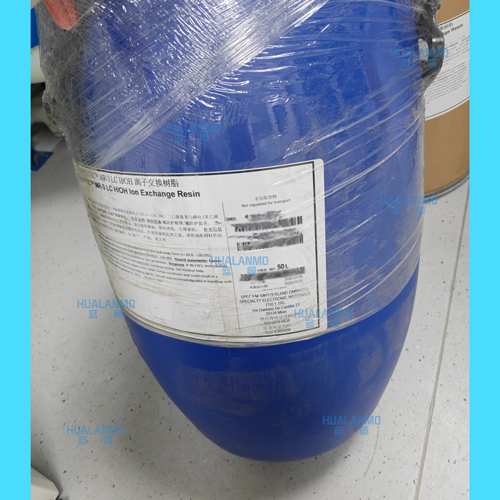 杜邦MR-3LC属于高纯度低氯环氧树脂吗？