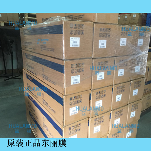 1787301084169858.png 东丽反渗透膜2.png