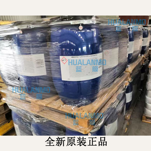 1787385032972253.jpg 杜邦UP65150-桶装-(1).jpg