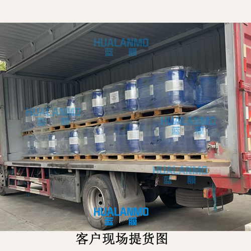 1787385077754392.jpg 杜邦UP6150抛光树脂-(5).jpg