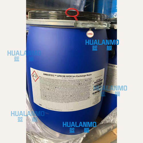 1787646342478294.jpg 杜邦UP6150抛光树脂-(1).jpg