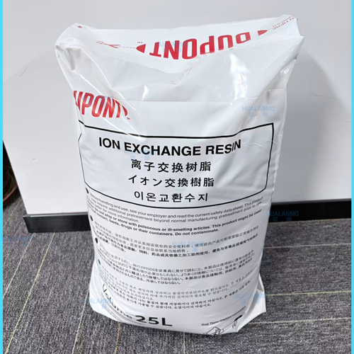 锂电行业排放的污水可用杜邦MB20树脂处理吗？