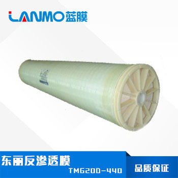 东丽TMG20D-440超低压反渗透膜价格、参数、使用方法-蓝膜