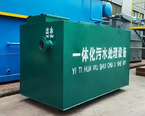 一体化污水处理设备的优缺点-蓝膜