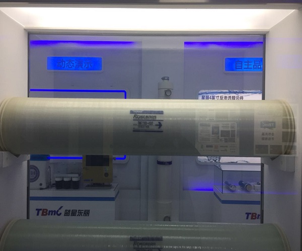 东丽TM720D-400反渗透膜一小时的产水量-蓝膜