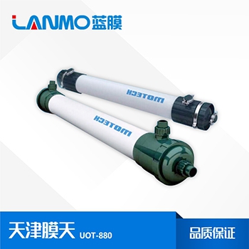 天津膜天海水淡化膜UOT-880_价格、参数、应用领域-蓝膜
