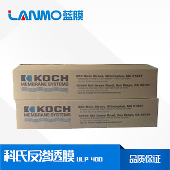 科氏反渗透膜8040-ULP-400价格、参数表、代理商-蓝膜