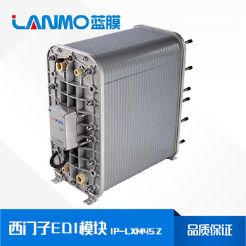 西门子IP-LXM45Z EDI模块价格、参数表、维修保养-蓝膜