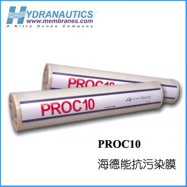 海德能反渗透膜型号PROC