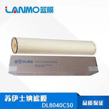 苏伊士DL8040C50纳滤膜_截留分子量150-300道尔顿-蓝膜