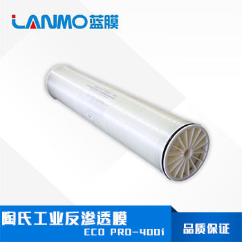 陶氏反渗透膜型号都有哪些？