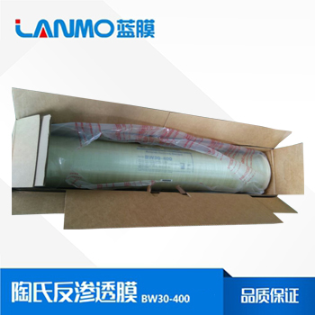 陶氏反渗透膜型号