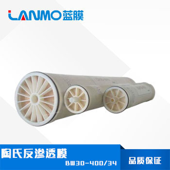 陶氏ro反渗透膜好不好？有什么优点？