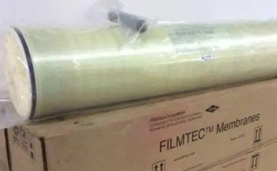 杜邦反渗透膜微生物活动的监控-蓝膜